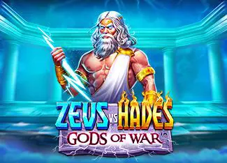 Zeus vs Hades - Gods of War Zeus vs Hades - Gods of War